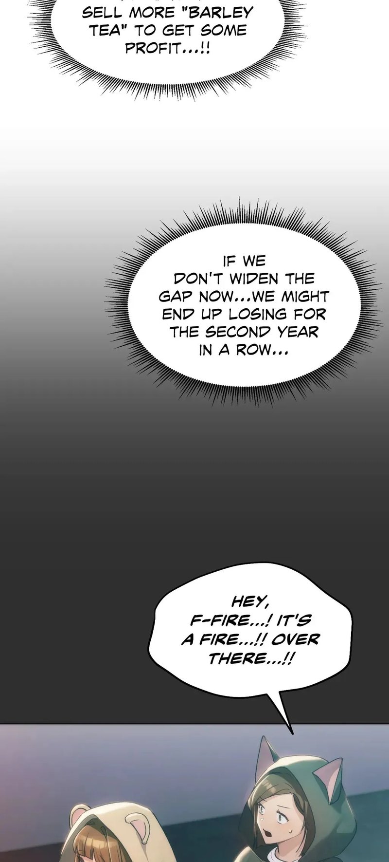 From today, my favorite… Chapter 42 - Manhwa18.com