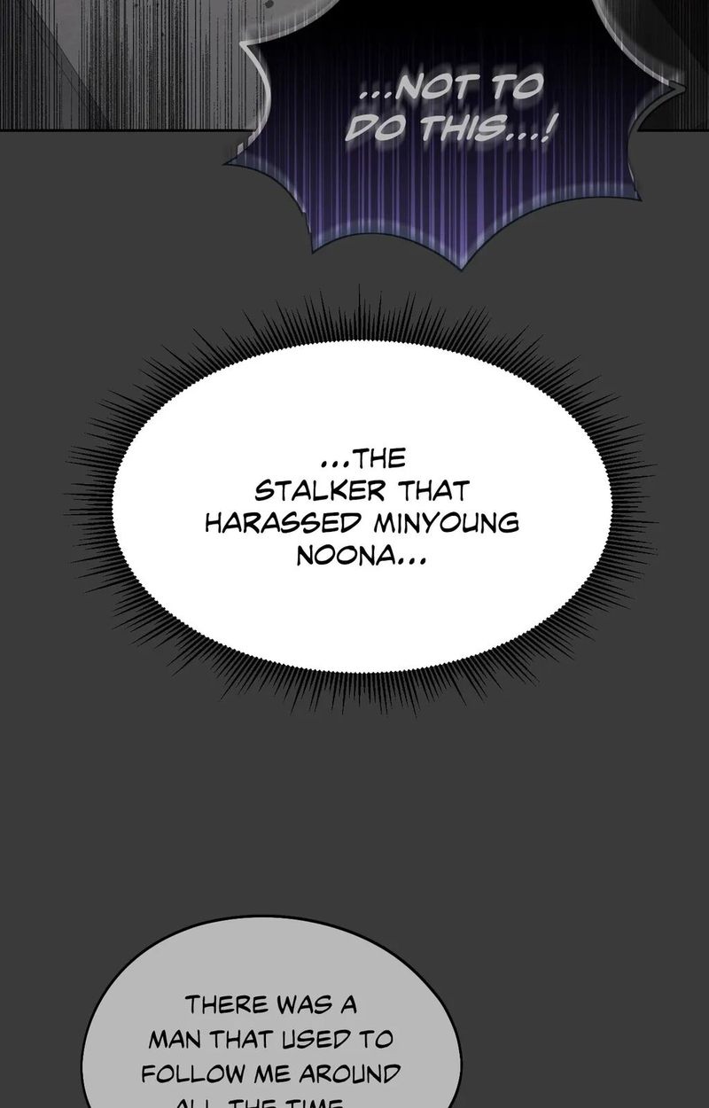 From today, my favorite… Chapter 51 - Manhwa18.com