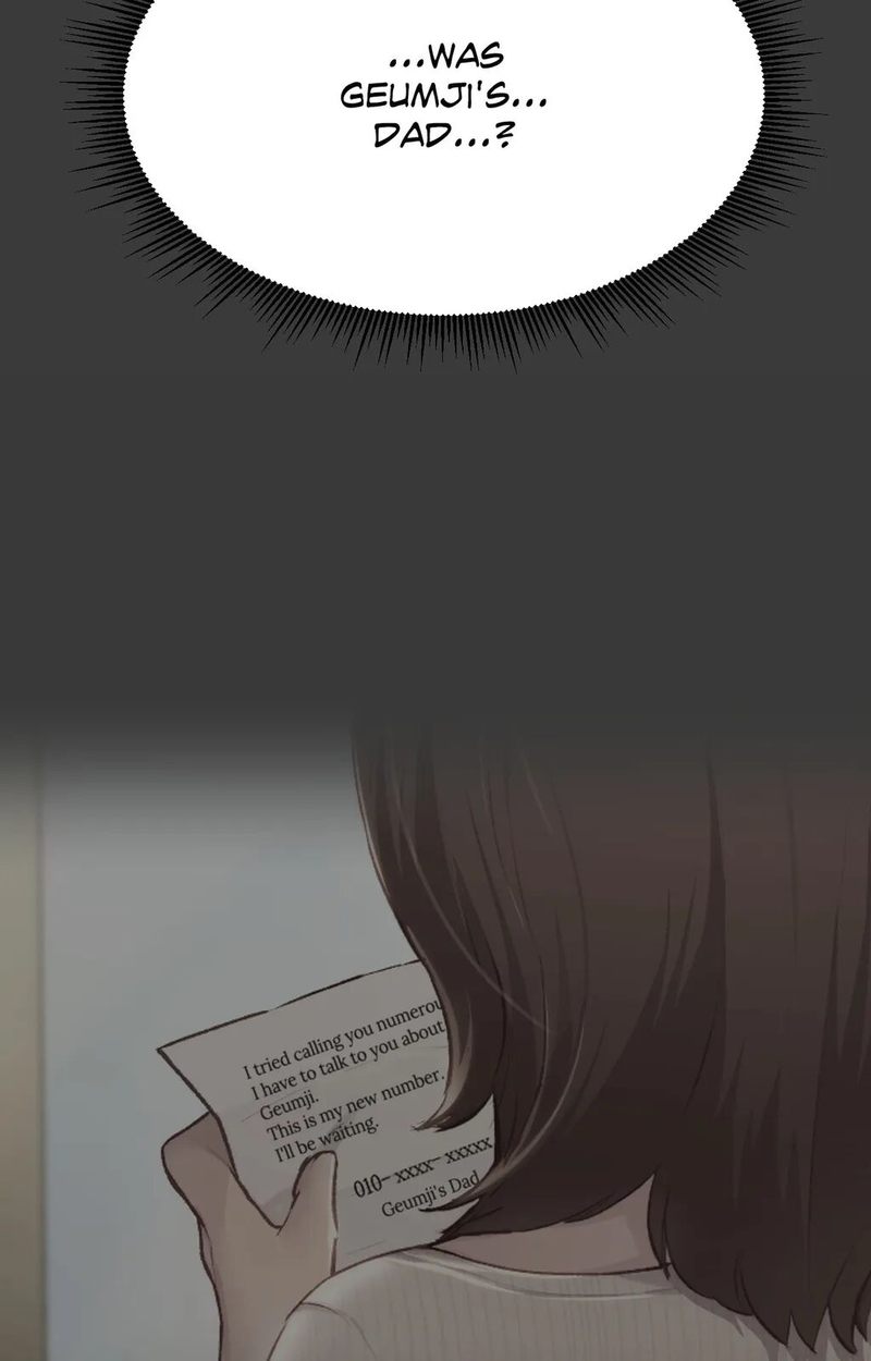 From today, my favorite… Chapter 51 - Manhwa18.com