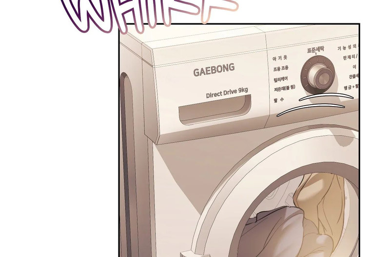 From today, my favorite… Chapter 6 - Manhwa18.com