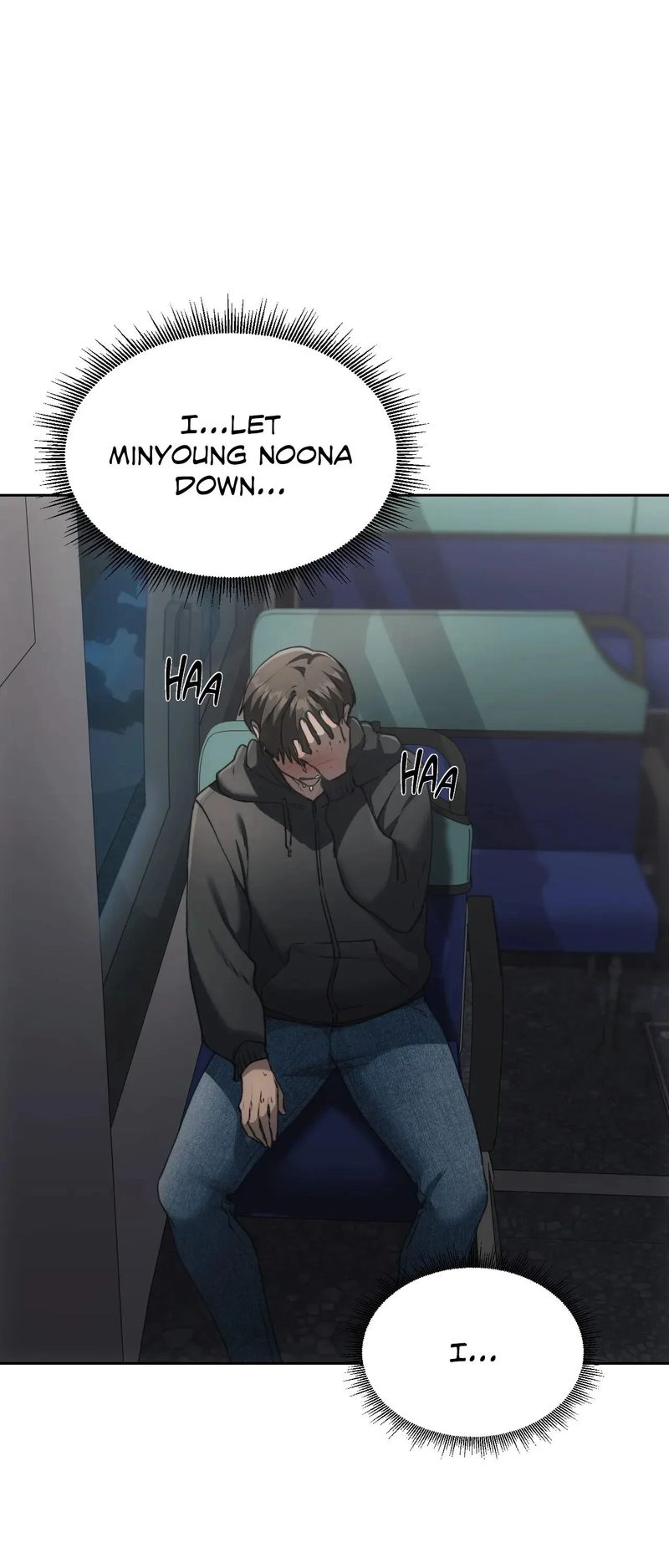 From today, my favorite… Chapter 69 - Manhwa18.com