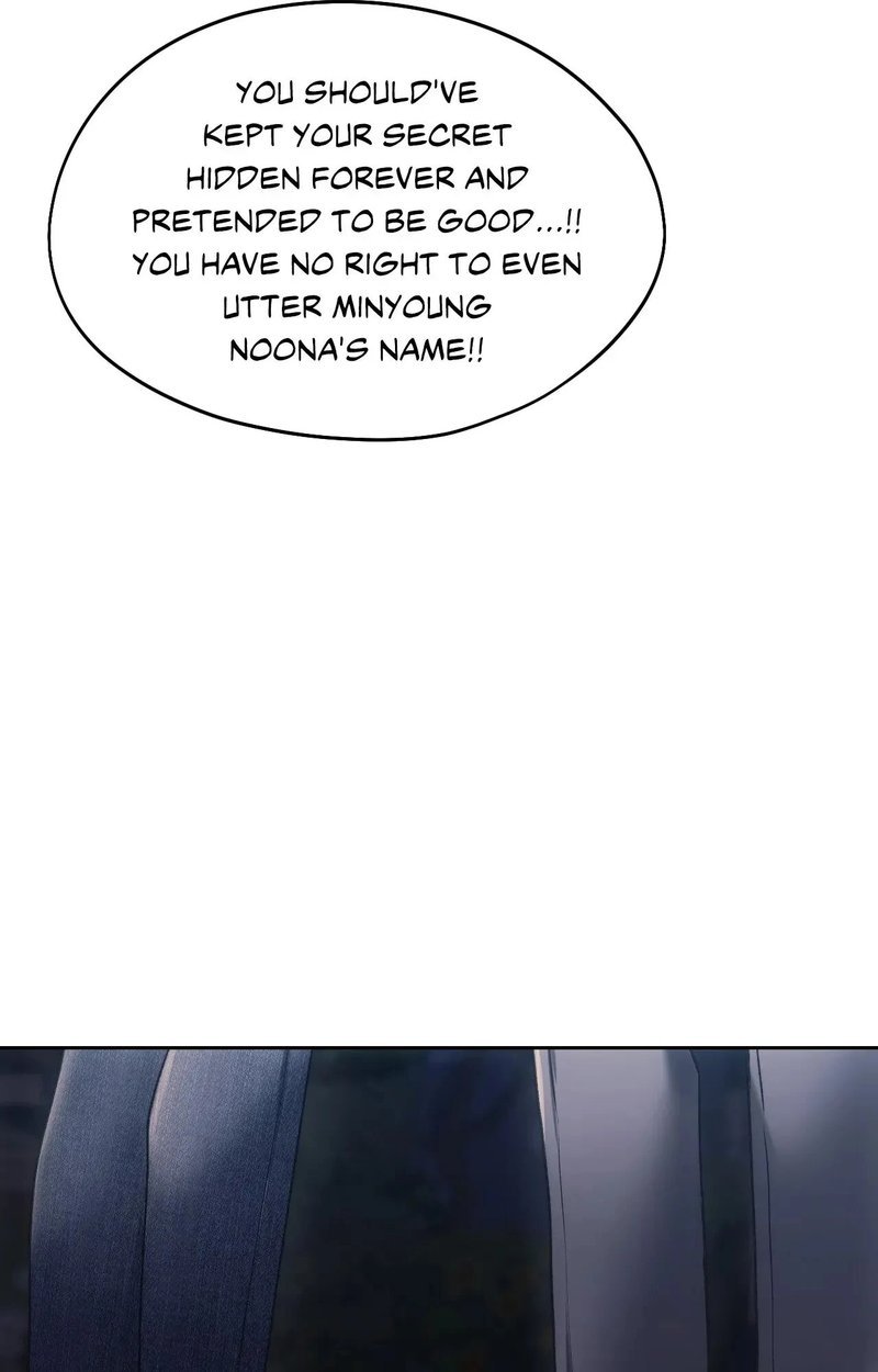 From today, my favorite… Chapter 70 - Manhwa18.com