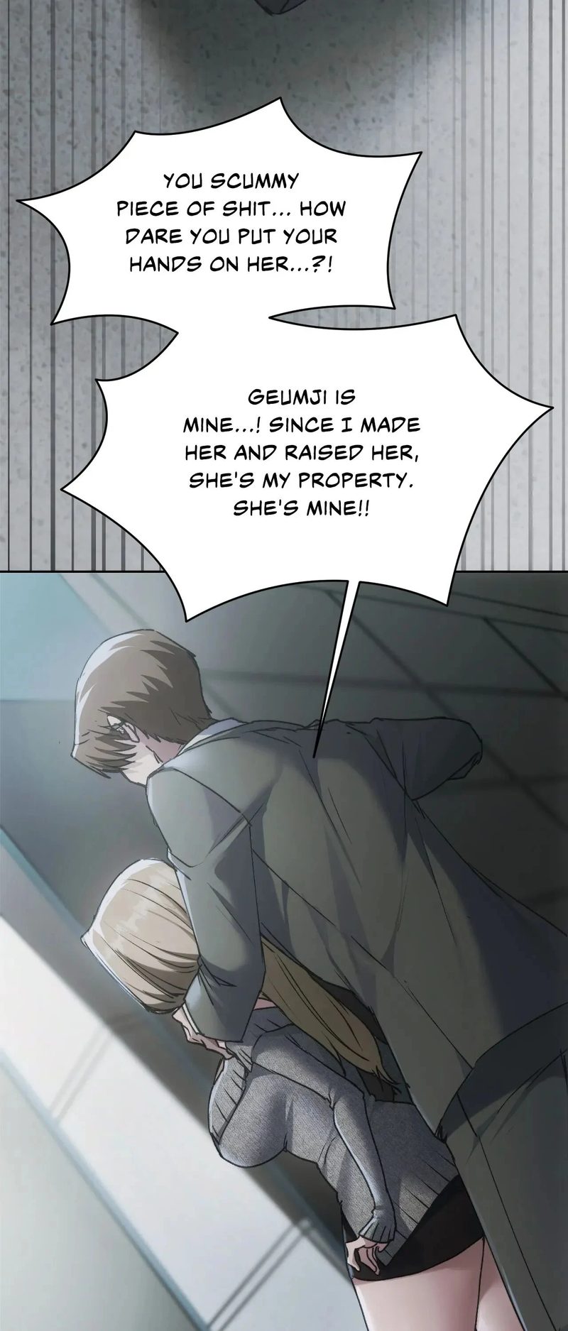 From today, my favorite… Chapter 71 - Manhwa18.com