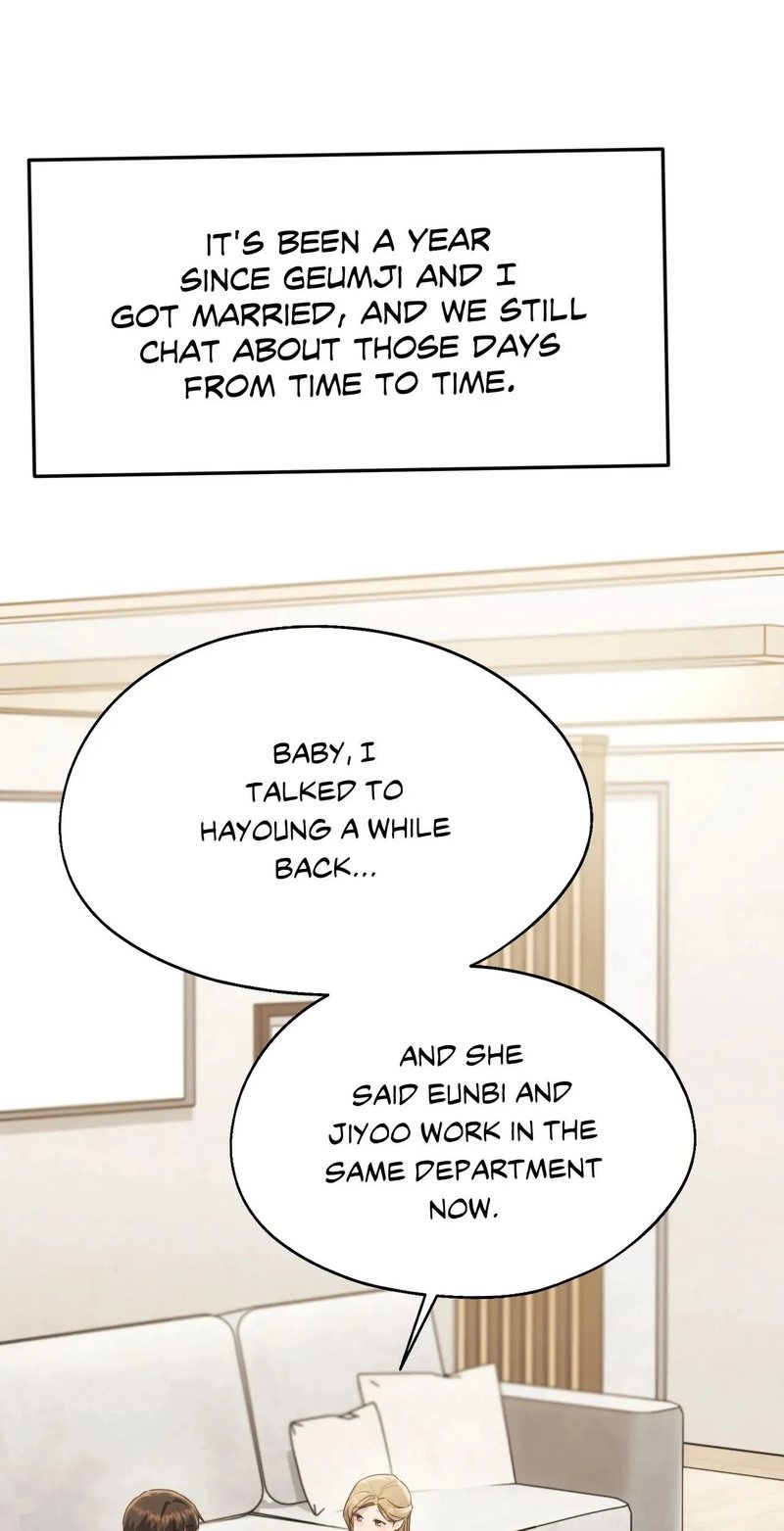 From today, my favorite… Chapter 72 - Manhwa18.com