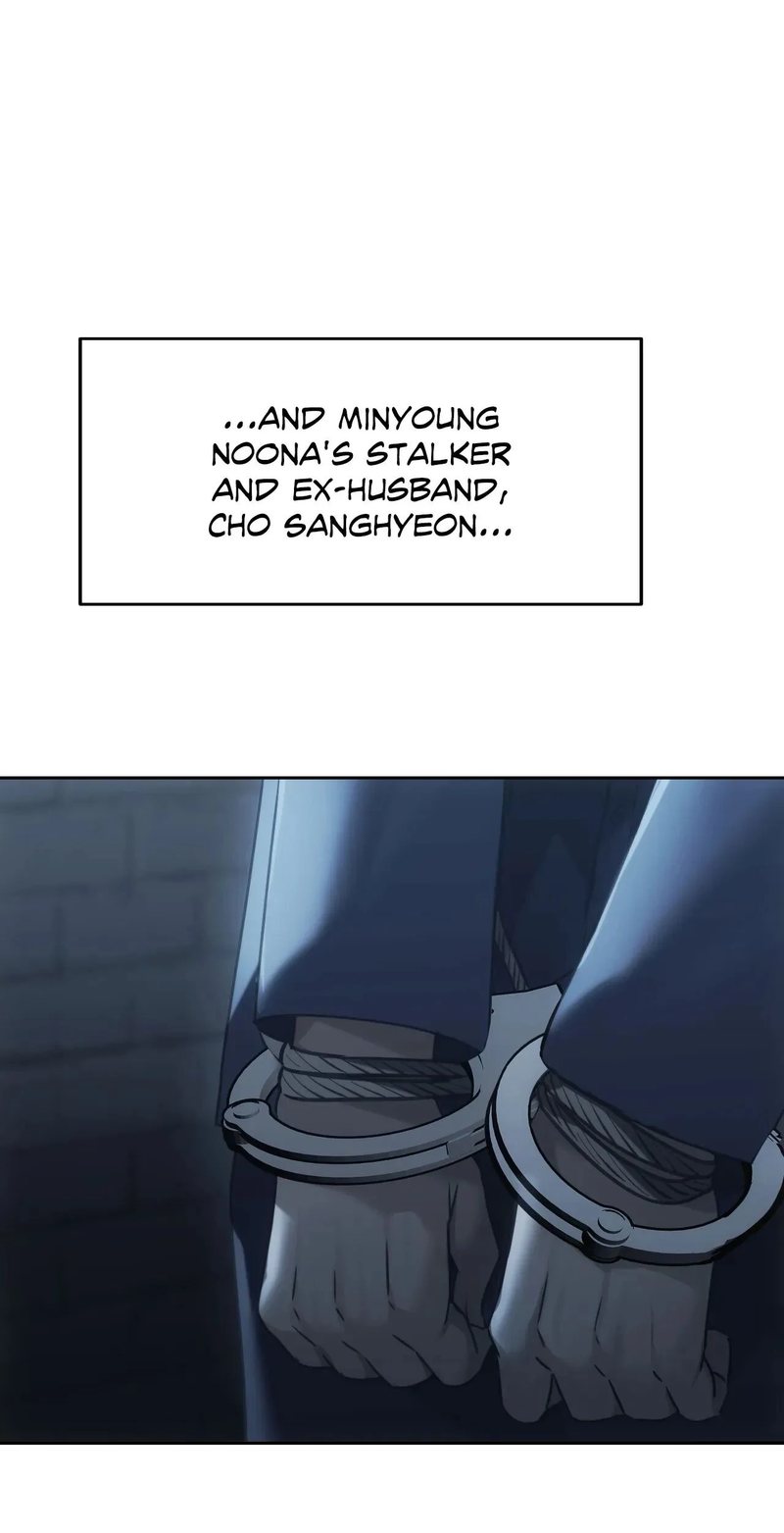 From today, my favorite… Chapter 72 - Manhwa18.com