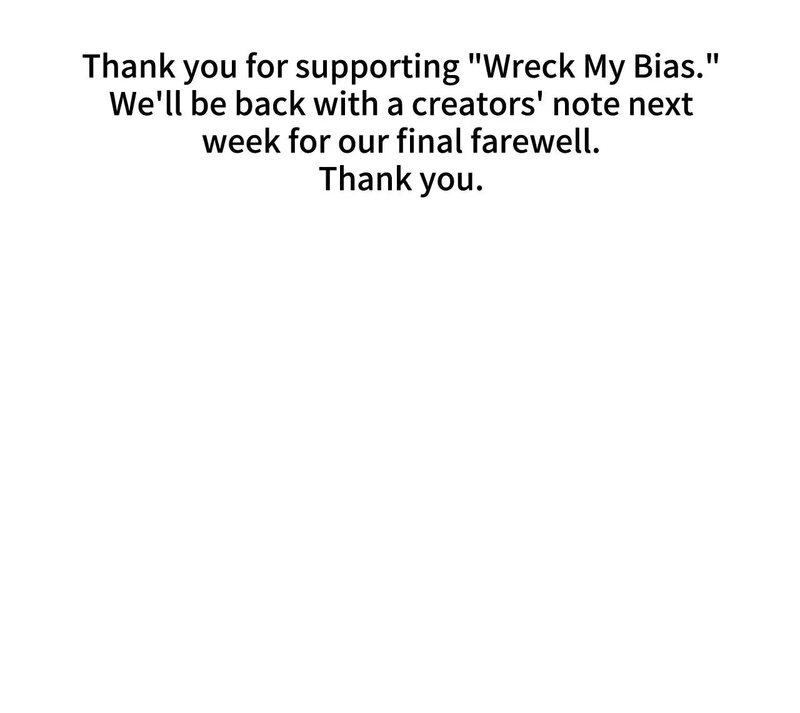 From today, my favorite… Chapter 72 - Manhwa18.com