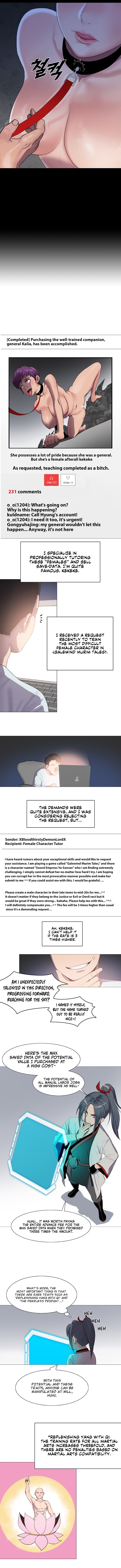 Galewind Murim Tales Chapter 1 - Manhwa18.com