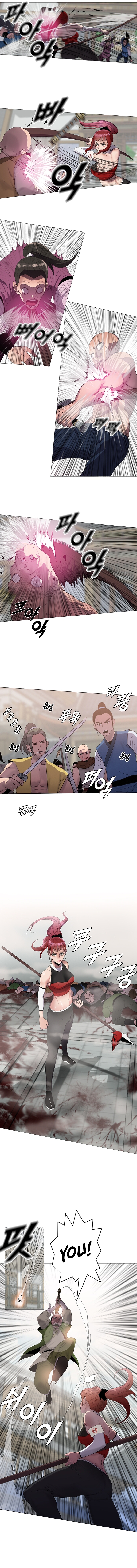 Galewind Murim Tales Chapter 1 - Manhwa18.com