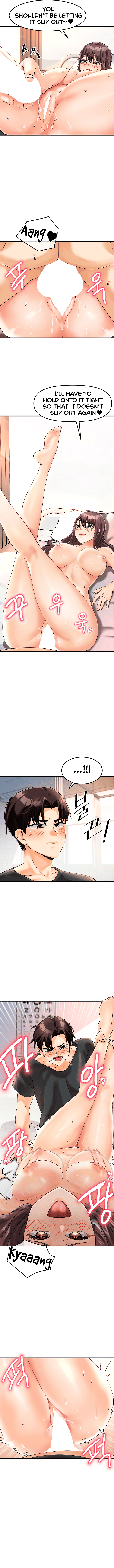 Boarding School Chapter 1 - Manhwa18.com