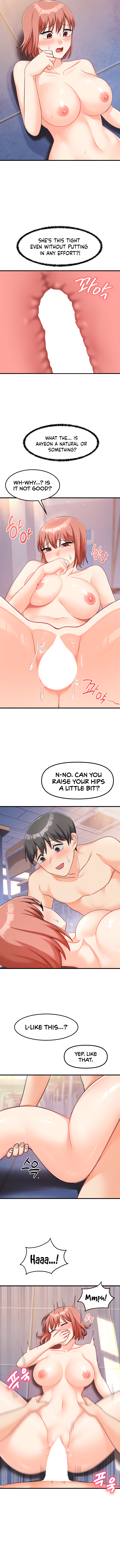 Boarding School Chapter 26 - Manhwa18.com