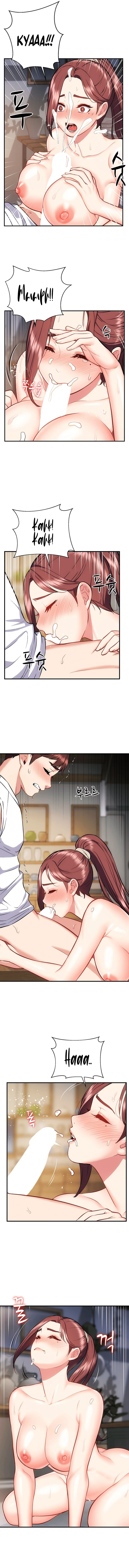 Summer Retreat Girls Chapter 17 - Manhwa18.com