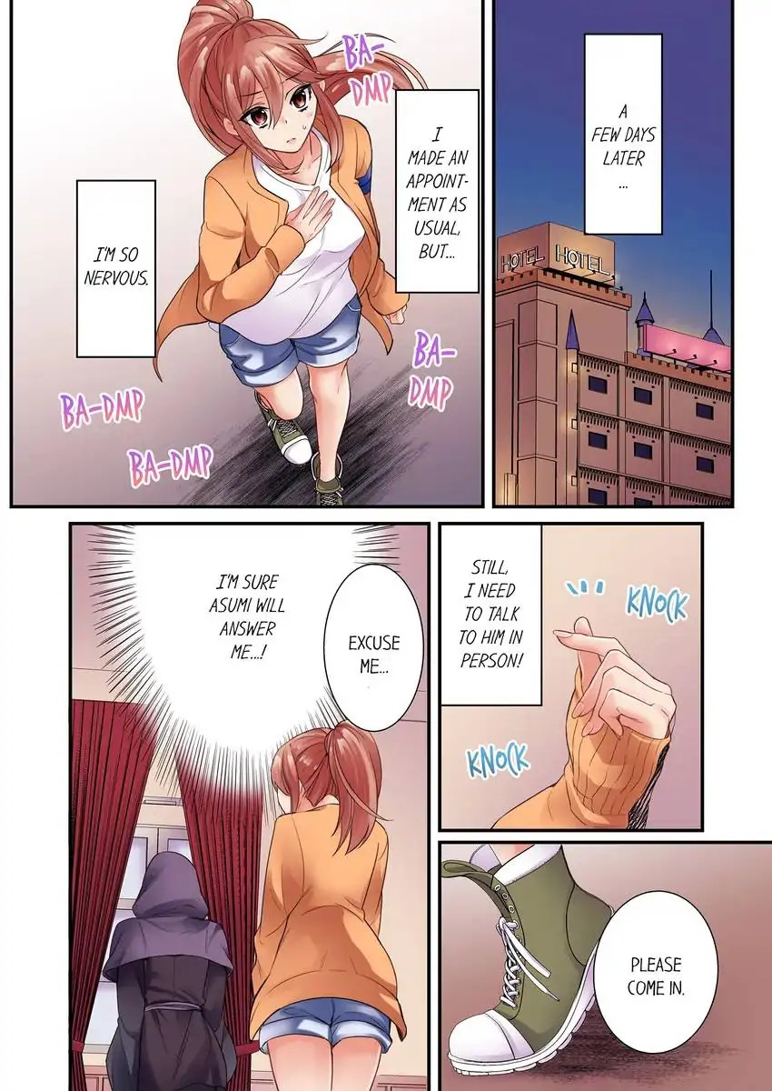 I Can’t Believe I Cum From Having My Nipples Teased…! Chapter 22 - Manhwa18.com