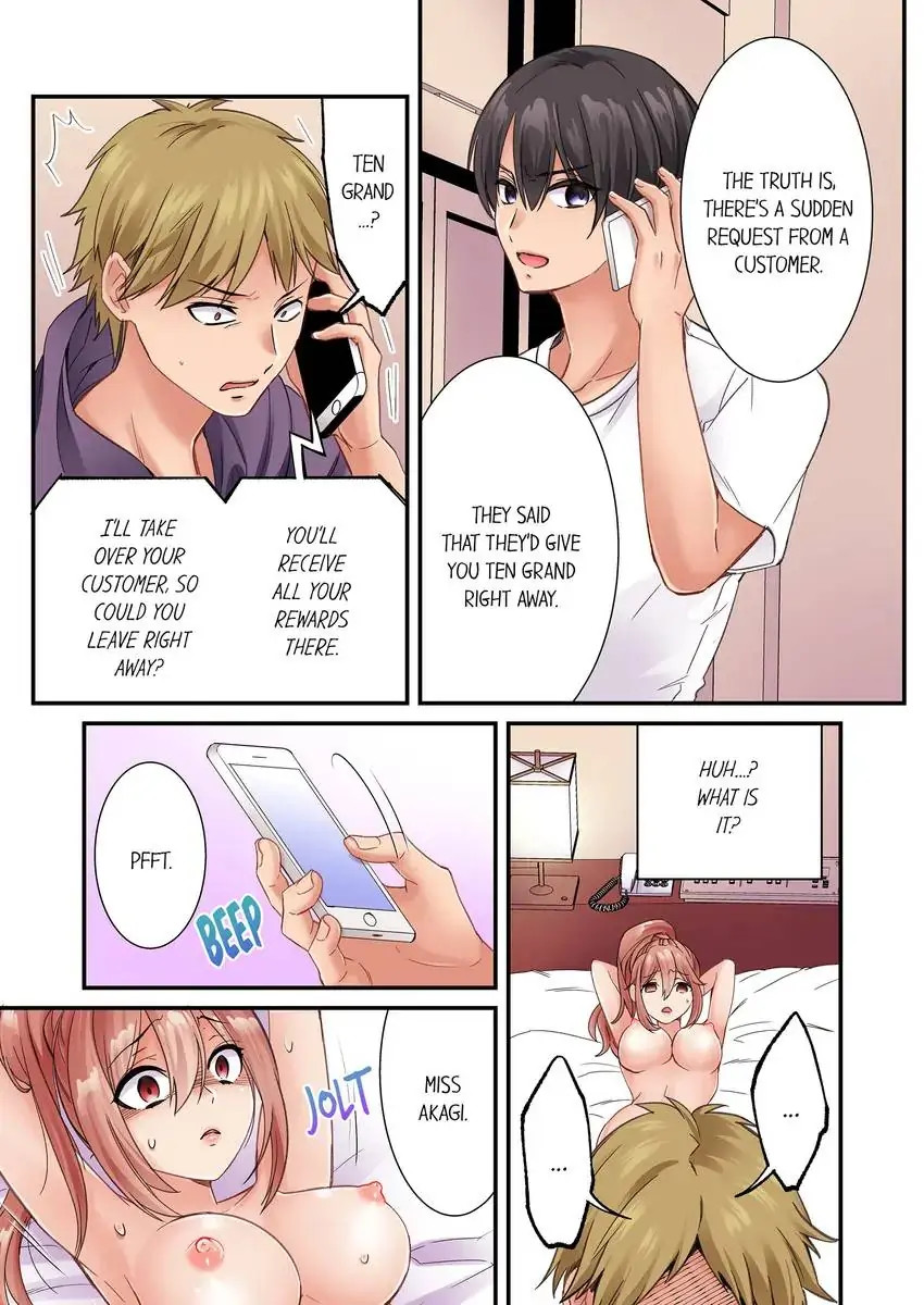 I Can’t Believe I Cum From Having My Nipples Teased…! Chapter 25 - Manhwa18.com