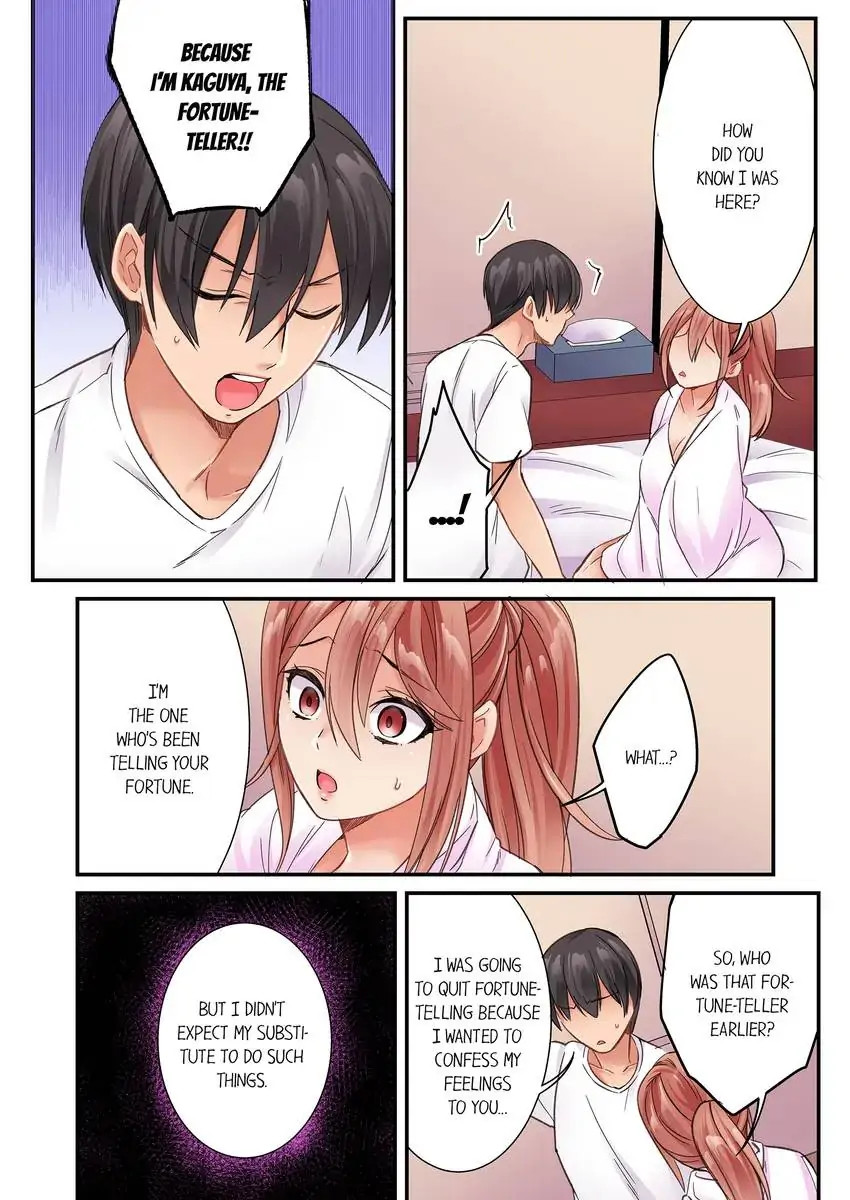 I Can’t Believe I Cum From Having My Nipples Teased…! Chapter 25 - Manhwa18.com