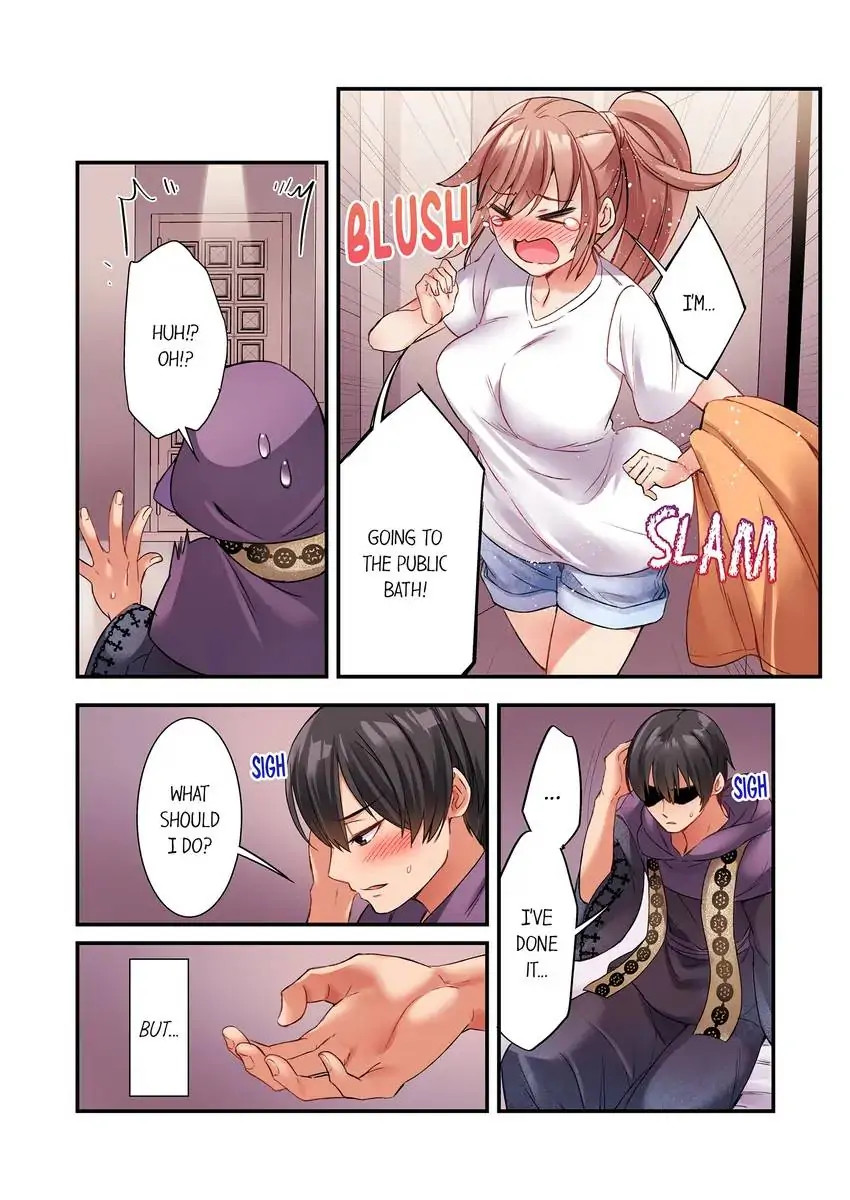 I Can’t Believe I Cum From Having My Nipples Teased…! Chapter 3 - Manhwa18.com