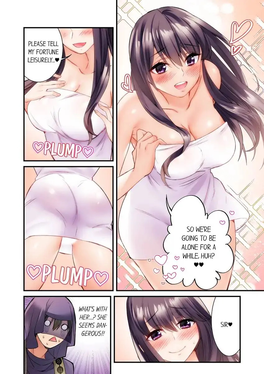 I Can’t Believe I Cum From Having My Nipples Teased…! Chapter 3 - Manhwa18.com