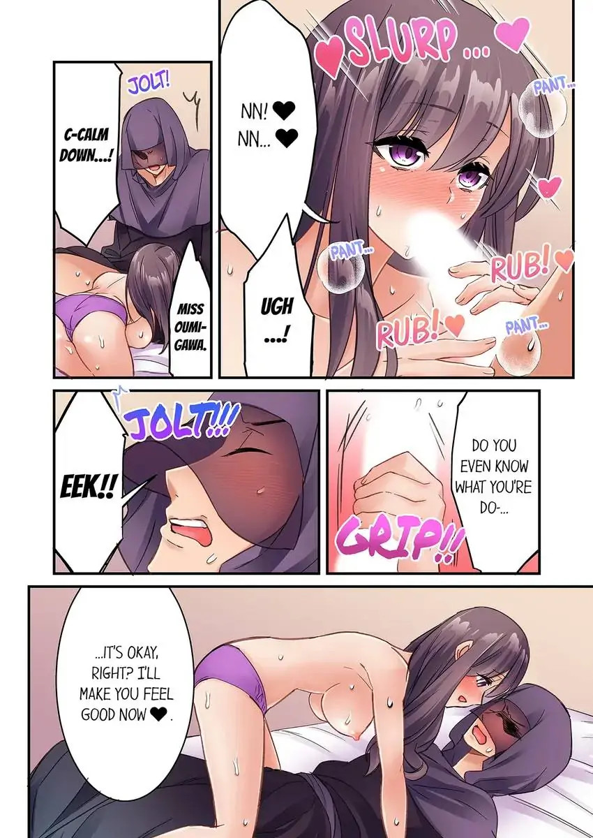 I Can’t Believe I Cum From Having My Nipples Teased…! Chapter 32 - Manhwa18.com