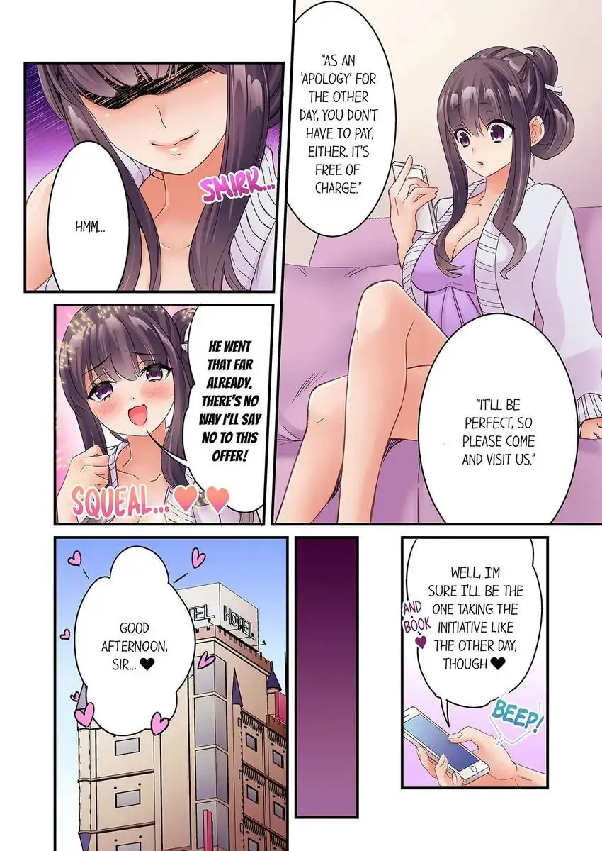 I Can’t Believe I Cum From Having My Nipples Teased…! Chapter 34 - Manhwa18.com