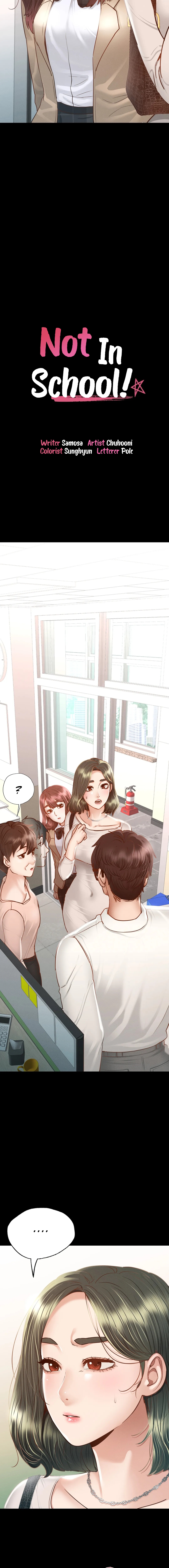 Not in School! Chapter 3 - Manhwa18.com