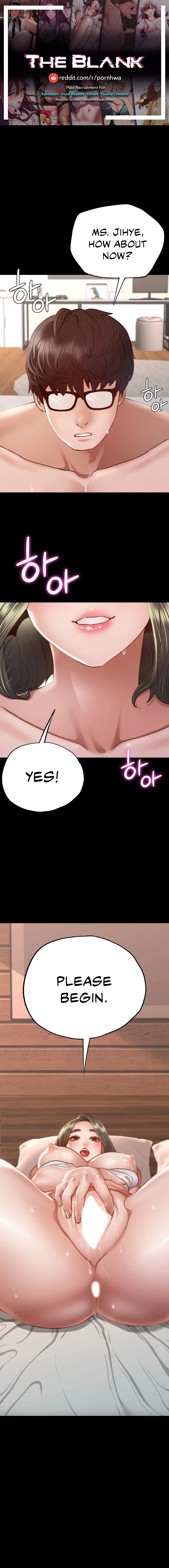 Not in School! Chapter 6 - Manhwa18.com