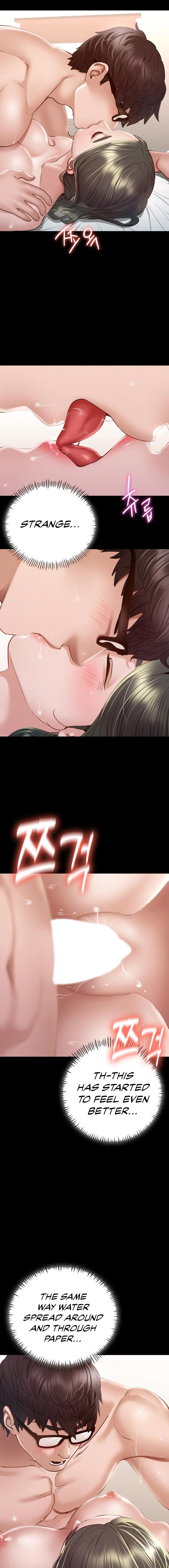 Not in School! Chapter 6 - Manhwa18.com