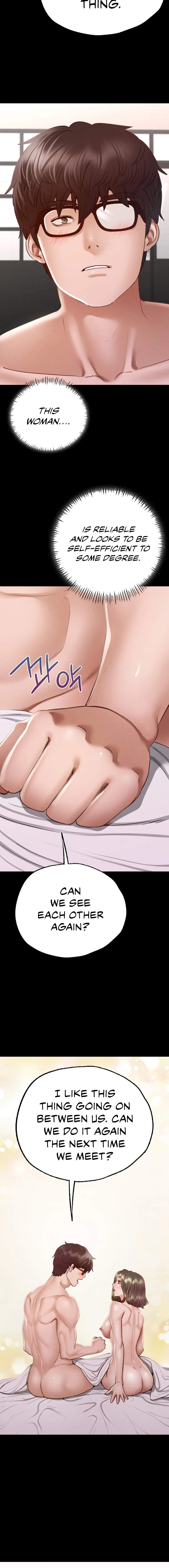 Not in School! Chapter 6 - Manhwa18.com