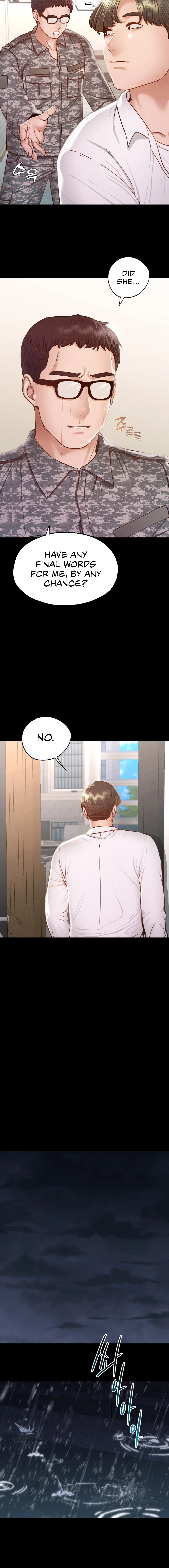 Not in School! Chapter 7 - Manhwa18.com