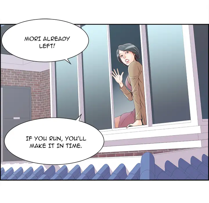 New Teacher in Town Chapter 1 - Manhwa18.com