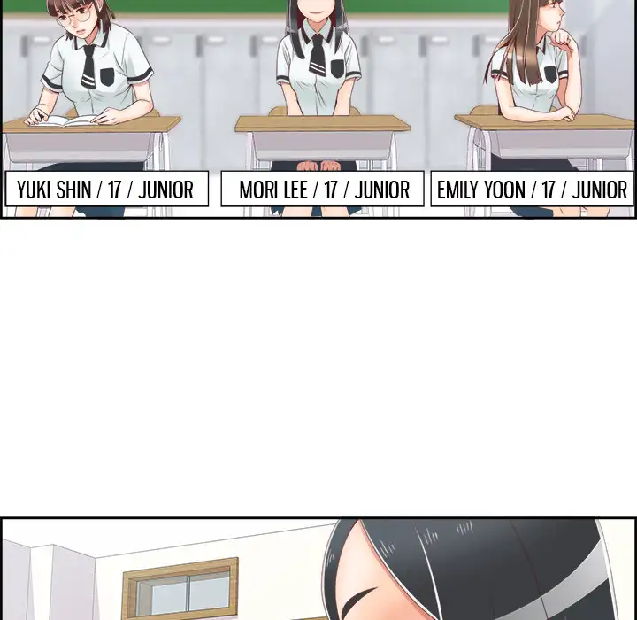 New Teacher in Town Chapter 1 - Manhwa18.com