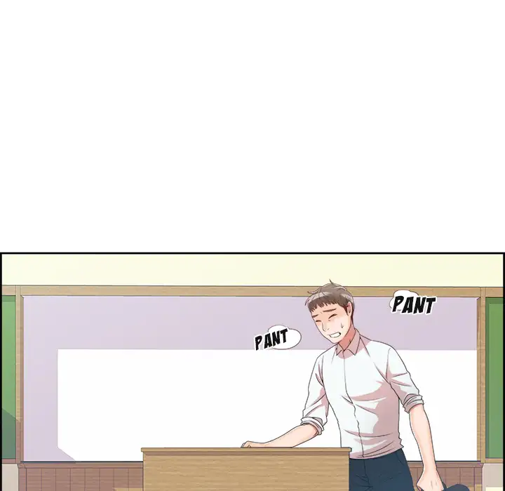 New Teacher in Town Chapter 1 - Manhwa18.com