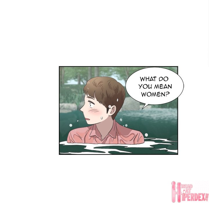 New Teacher in Town Chapter 17 - Manhwa18.com