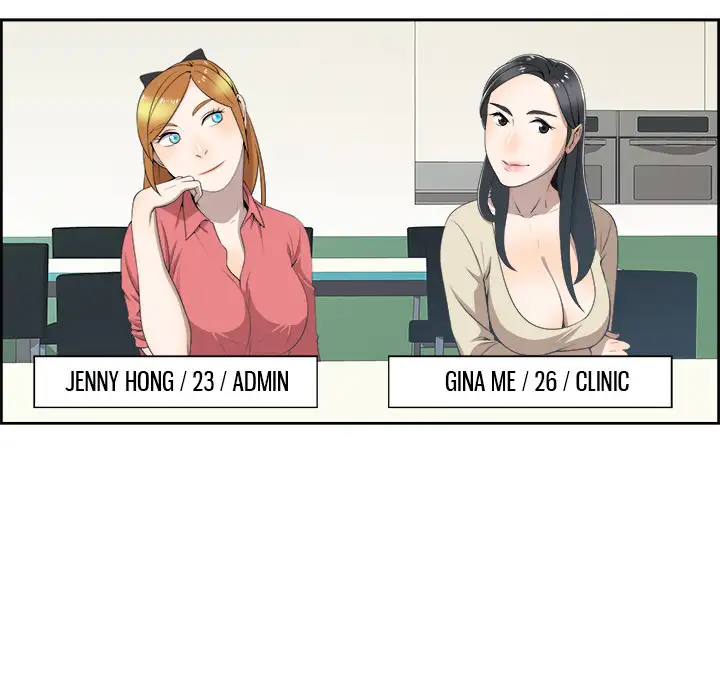 New Teacher in Town Chapter 2 - Manhwa18.com