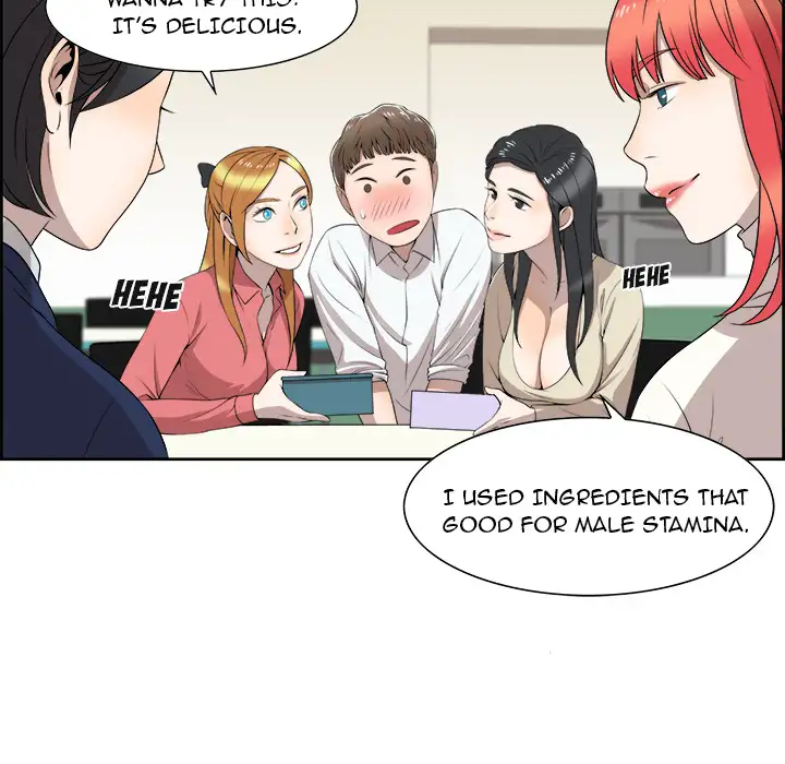 New Teacher in Town Chapter 2 - Manhwa18.com