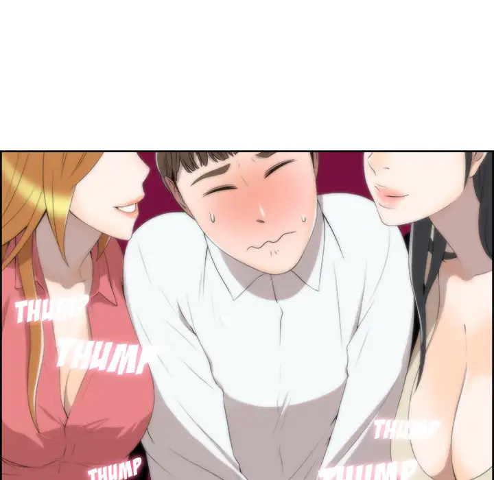 New Teacher in Town Chapter 2 - Manhwa18.com