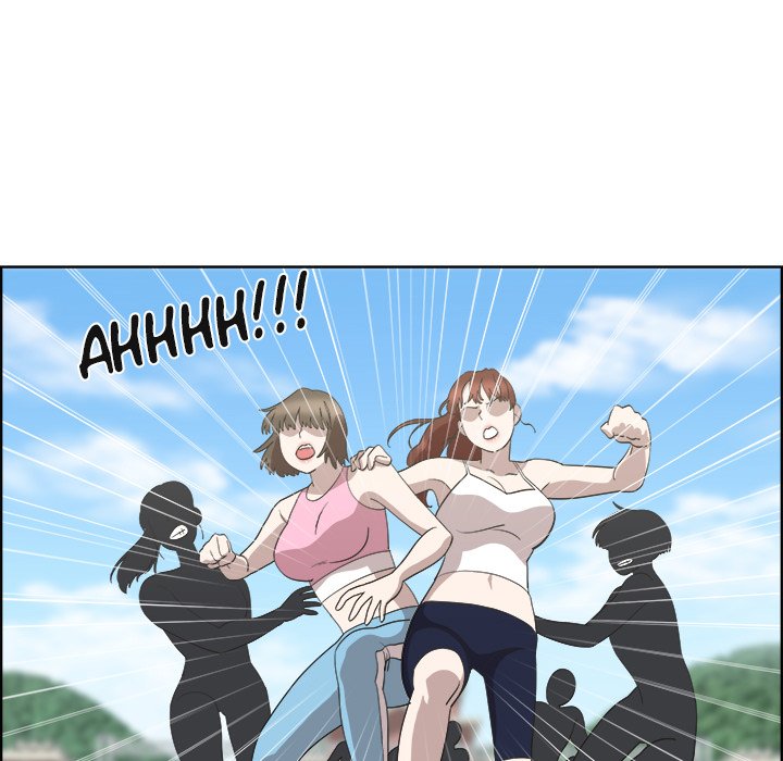 New Teacher in Town Chapter 24 - Manhwa18.com