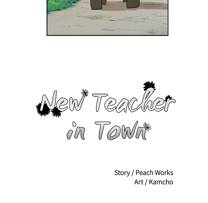 New Teacher in Town Chapter 32 - Manhwa18.com