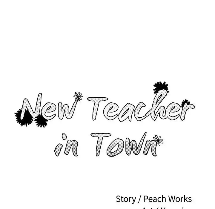 New Teacher in Town Chapter 8 - Manhwa18.com