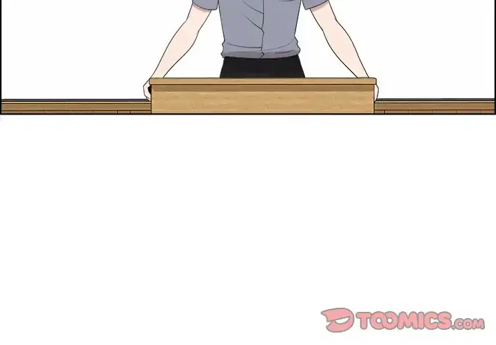 New Teacher in Town Chapter 9 - Manhwa18.com