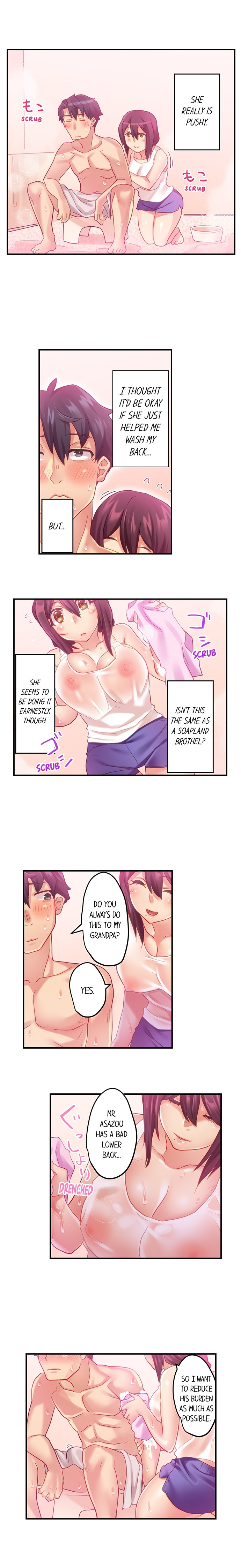 Risky Family Planning Chapter 5 - Manhwa18.com