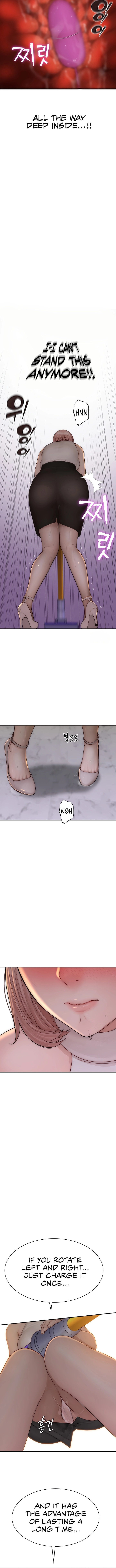 Addicted To My Stepmom Chapter 63 - Manhwa18.com