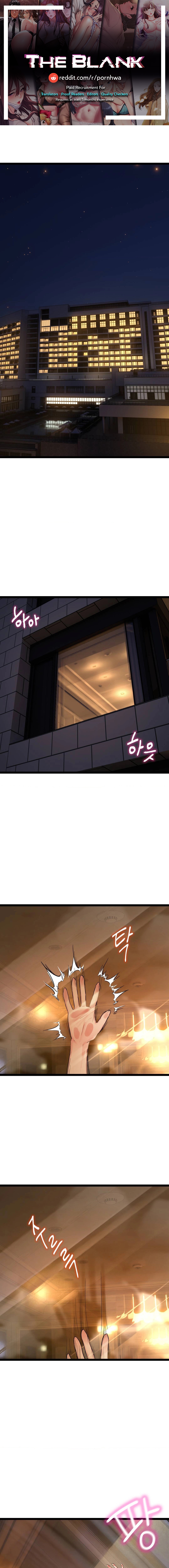 Chewy Chapter 1 - Manhwa18.com