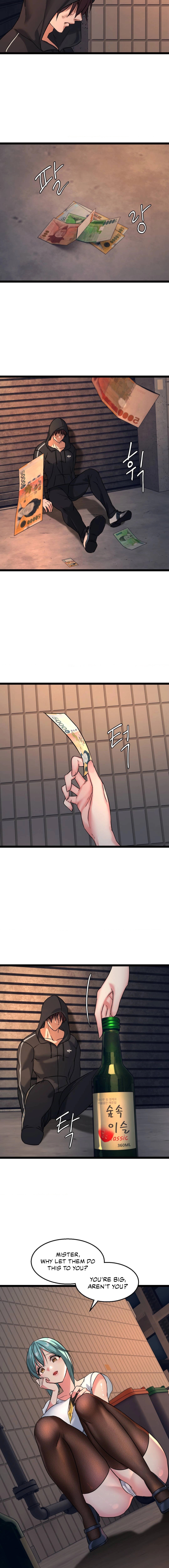 Chewy Chapter 1 - Manhwa18.com