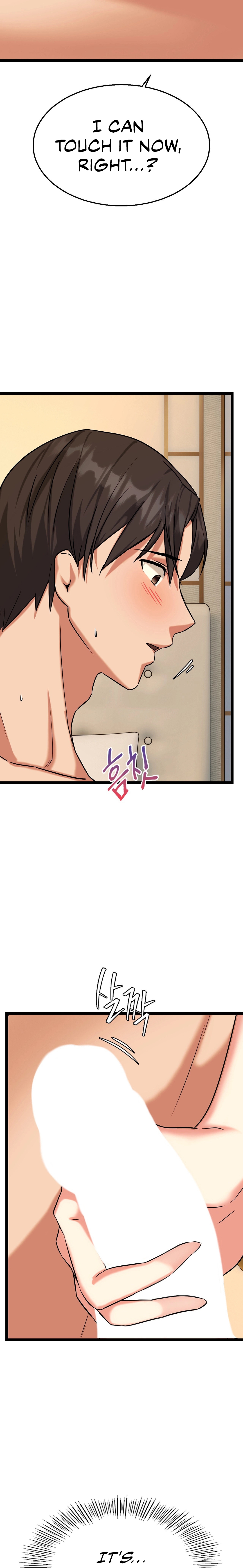 Chewy Chapter 10 - Manhwa18.com