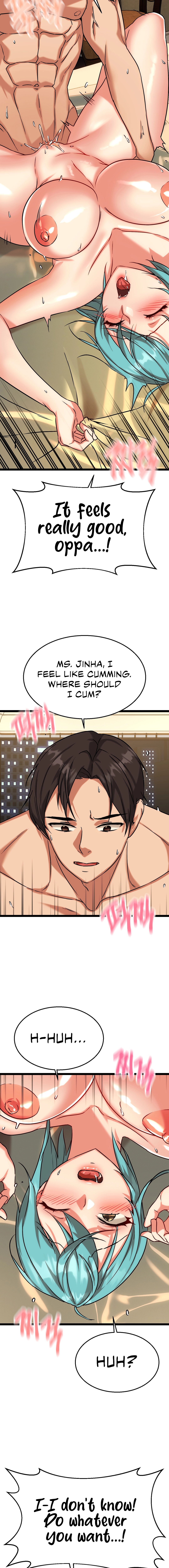 Chewy Chapter 11 - Manhwa18.com