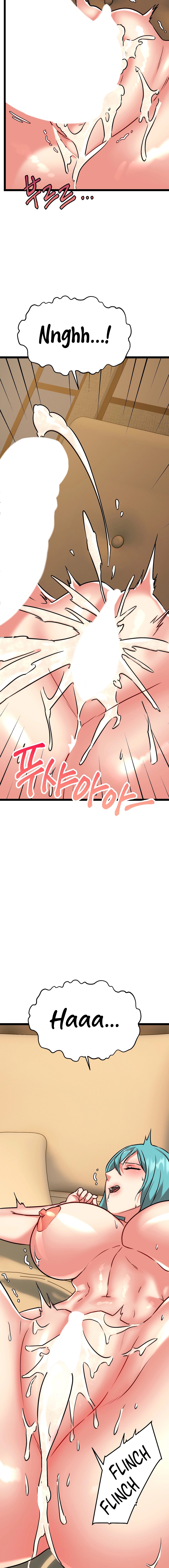 Chewy Chapter 11 - Manhwa18.com