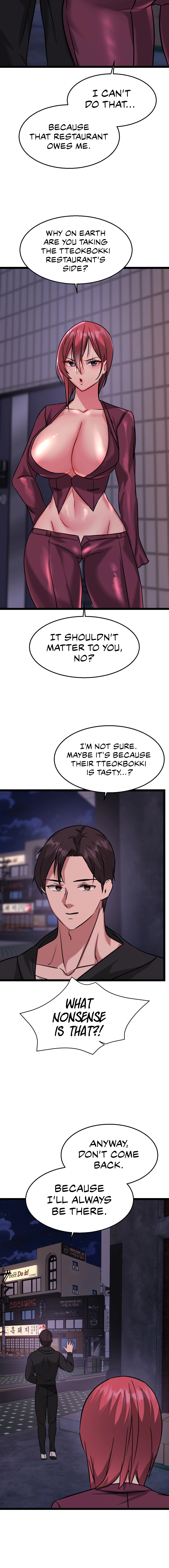 Chewy Chapter 15 - Manhwa18.com