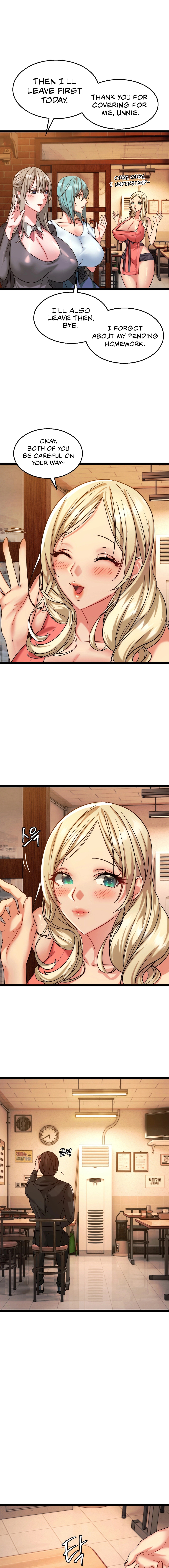 Chewy Chapter 2 - Manhwa18.com