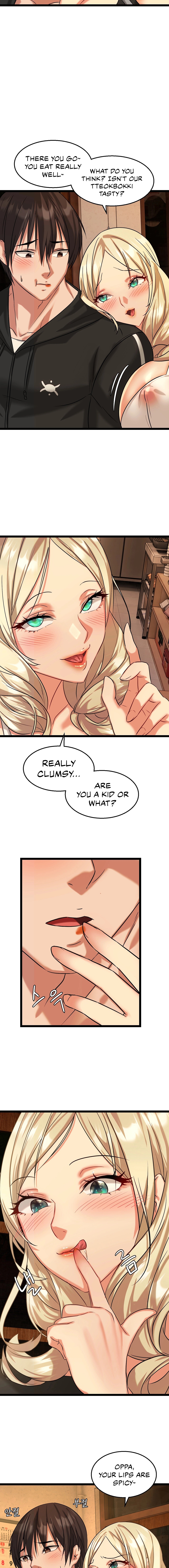 Chewy Chapter 2 - Manhwa18.com