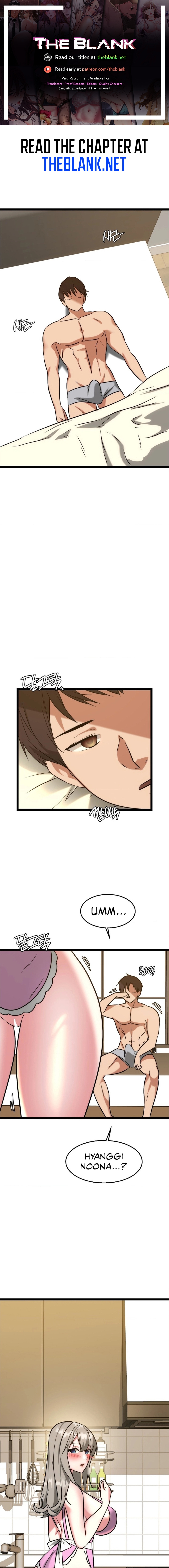 Chewy Chapter 25 - Manhwa18.com