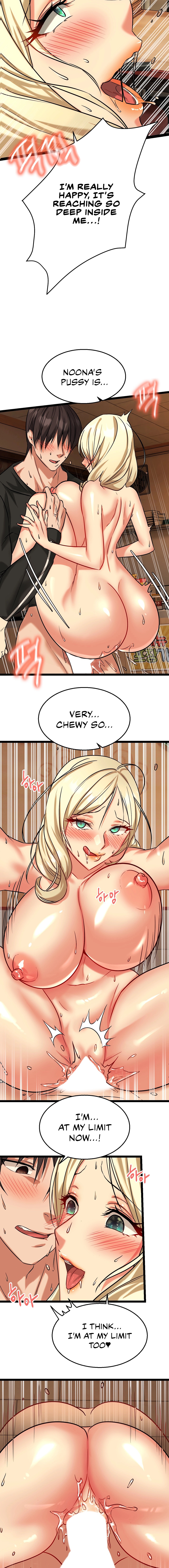 Chewy Chapter 3 - Manhwa18.com